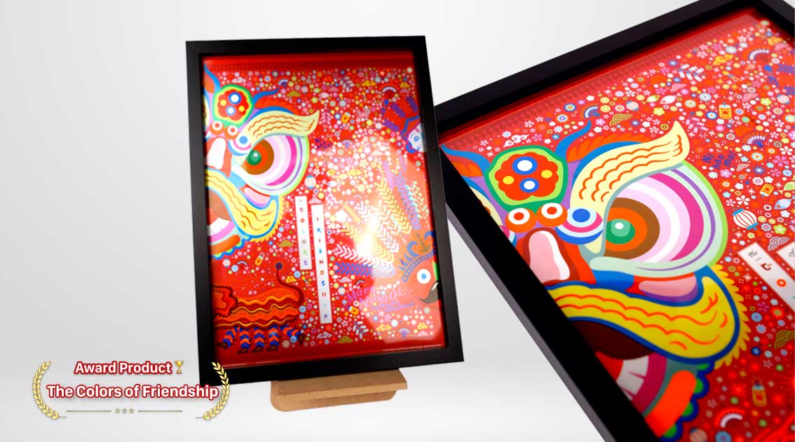 Poster The Colors of Friendship karya cetak premium Bintang Sempurna