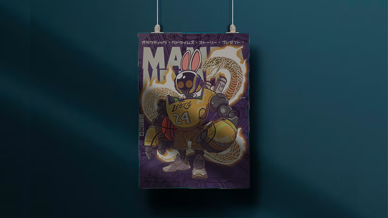 Cetak Poster di Bintang Sempurna