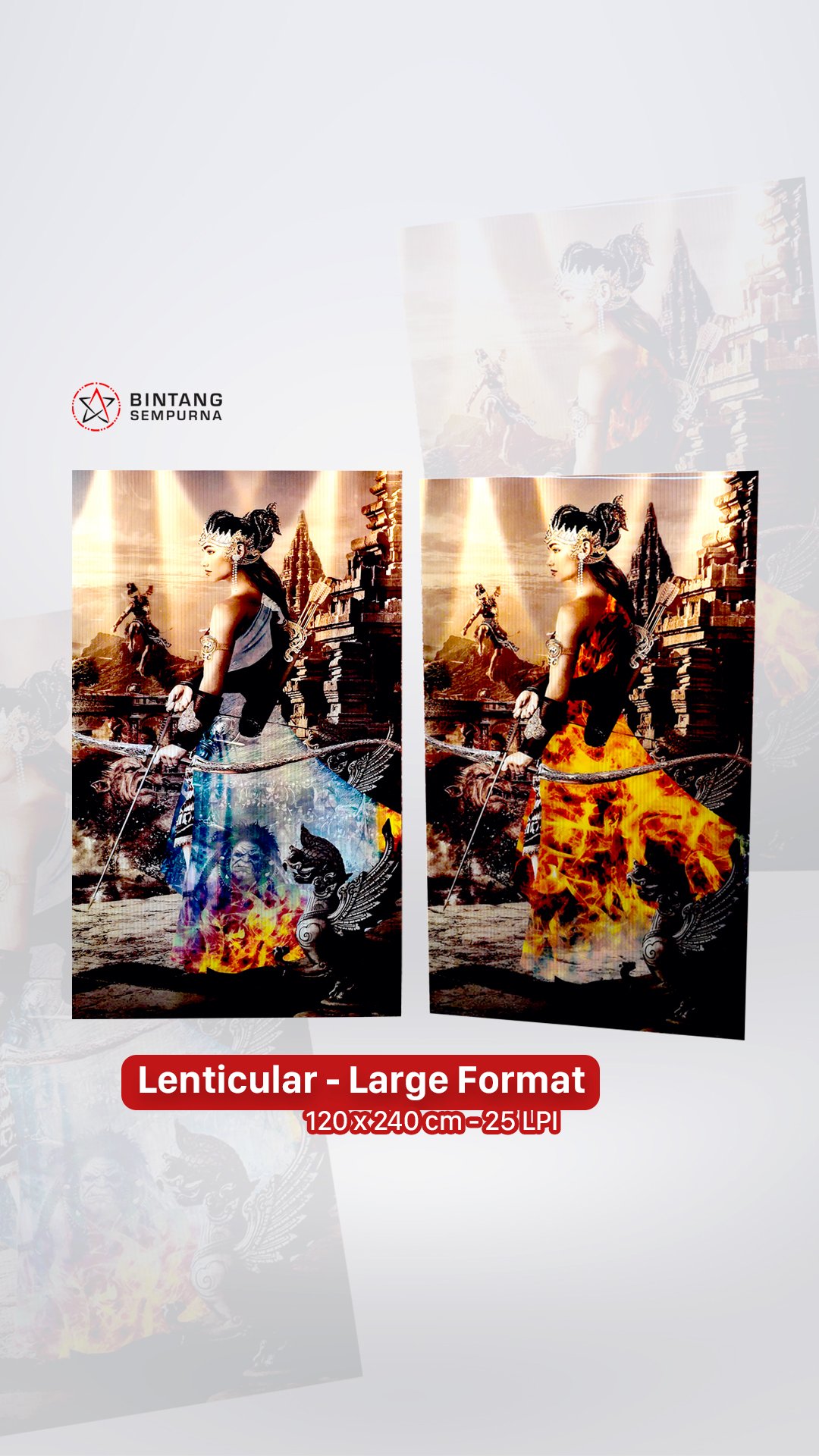 Lenticular
