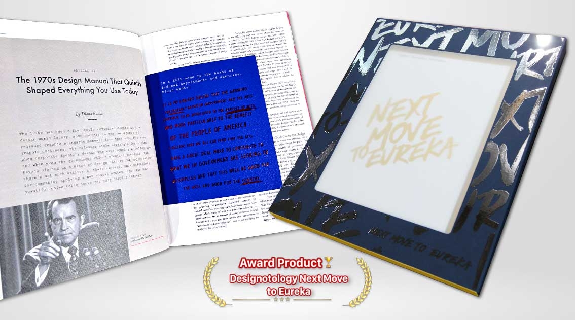 Designotology raih Asian Print Awards 2024 bersama Bintang Sempurna